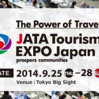 Uzbekistan’s tourist potential presented in Tokyo