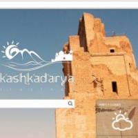 Запущен сайт о Кашкадарье для путешественников