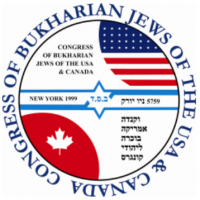 Встреча с руководством Конгресса бухарских евреев США и Канады