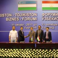 Туроператоры Узбекистана будут сотрудничать с таджикскими коллегами